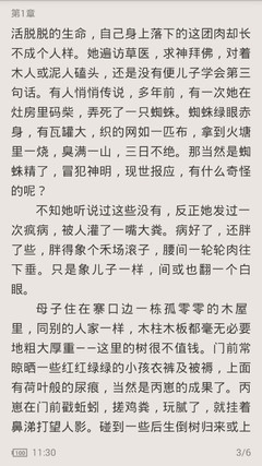 菲律宾黑名单重名查询之后如何解决问题，需要花钱吗_菲律宾签证网